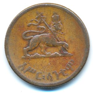 Эфиопия, 10 центов (1936 г.)