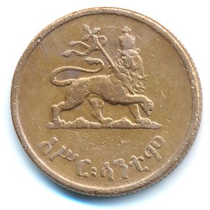 Эфиопия, 10 центов (1936 г.)