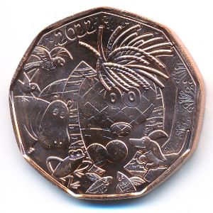 Австрия, 5 евро (2022 г.)