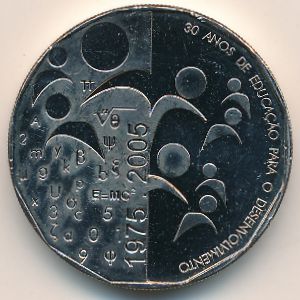 Кабо-Верде, 200 эскудо (2005 г.)