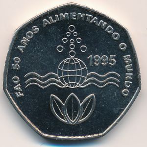 Cape Verde, 200 escudos, 1995