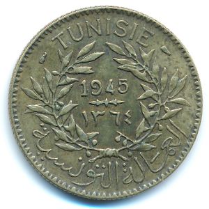 Тунис, 2 франка (1945 г.)