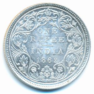 Британская Индия, 1 рупия (1862 г.)