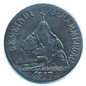 Обераммергау., 5 пфеннигов (1917 г.)