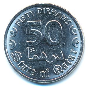 Катар, 50 дирхам (2020 г.)