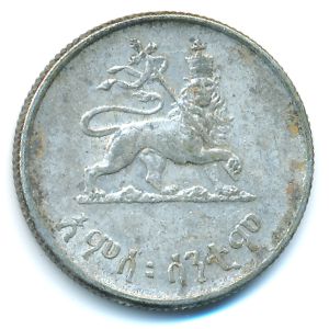 Эфиопия, 50 центов (1944 г.)