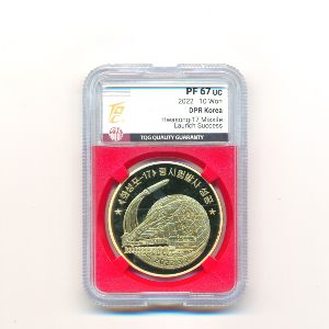 North Korea, 10 вон, 2022