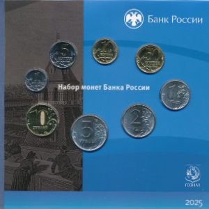 Россия, Набор монет (2025 г.)