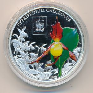 Танзания, 100 шиллингов (2016 г.)