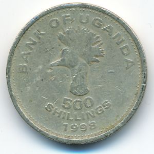 Уганда, 500 шиллингов (1998 г.)