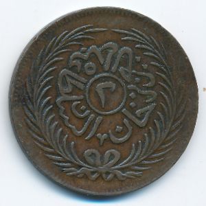 Тунис, 2 харуба (1872 г.)