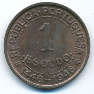 Гвинея-Бисау, 1 эскудо (1946 г.)