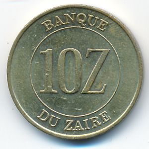 Заир, 10 заир (1988 г.)