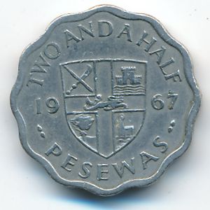 Гана, 2 1/2 песева (1967 г.)