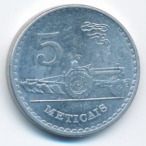 Mozambique, 5 meticals, 1982