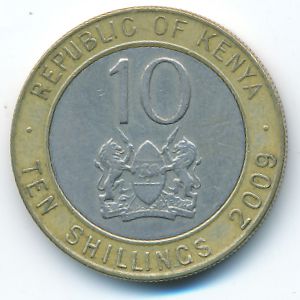 Кения, 10 шиллингов (2009 г.)
