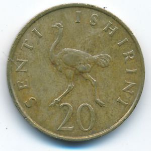 Танзания, 20 сенти (1975 г.)