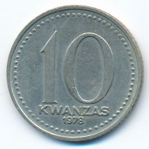 Ангола, 10 кванза (1978 г.)