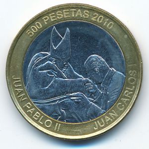 Сахара., 500 песет (2010 г.)