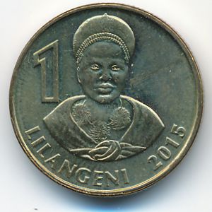 Свазиленд, 1 лилангени (2015 г.)