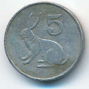 Зимбабве, 5 центов (1991 г.)