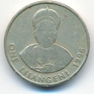 Swaziland, 1 lilangeni, 1996