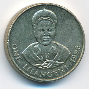 Свазиленд, 1 лилангени (1998 г.)