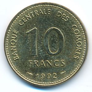 Comoros, 10 francs, 1992