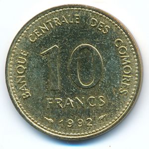 Comoros, 10 francs, 1992