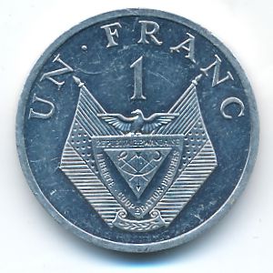 Руанда, 1 франк (1985 г.)
