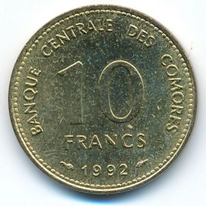 Коморские острова, 10 франков (1992 г.)
