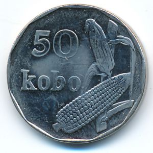 Нигерия, 50 кобо (2006 г.)