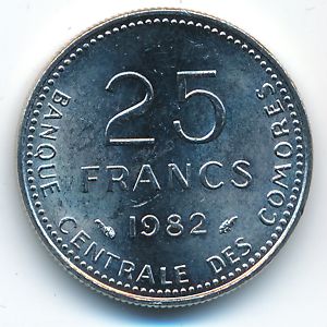 Comoros, 25 francs, 1982