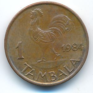 Малави, 1 тамбала (1984 г.)