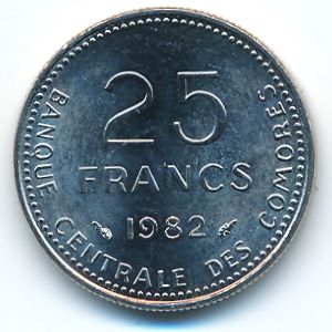 Comoros, 25 francs, 1982