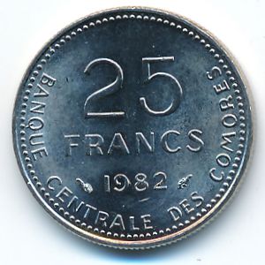 Comoros, 25 francs, 1982