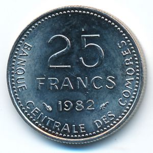 Comoros, 25 francs, 1982