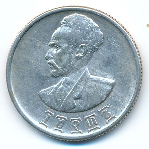 Эфиопия, 50 центов (1944 г.)