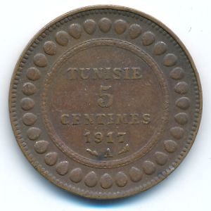 Тунис, 5 сентим (1917 г.)