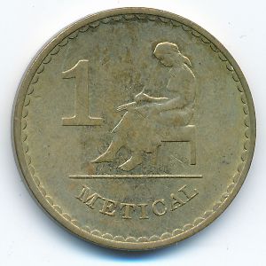 Mozambique, 1 metical, 1980