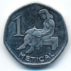 Мозамбик, 1 метикал (2006 г.)