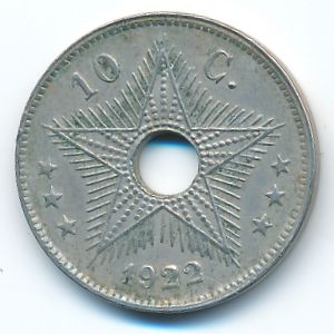Бельгийское Конго, 10 сентим (1922 г.)