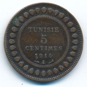 Тунис, 5 сентим (1914 г.)