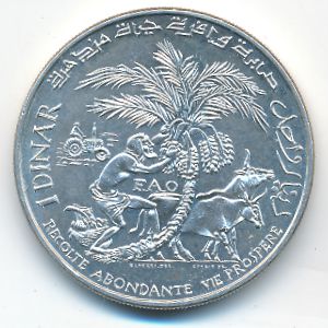 Тунис, 1 динар (1970 г.)