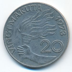 Заир, 20 макута (1973 г.)