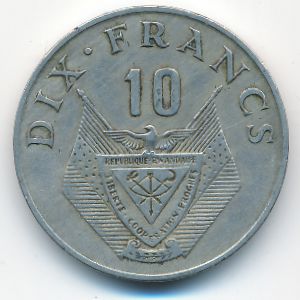 Руанда, 10 франков (1974 г.)