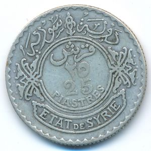 Сирия, 25 пиастров (1929 г.)