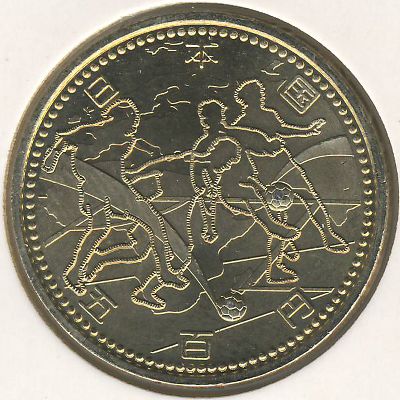 Japan, 500 yen, 2002
