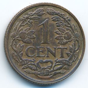 Suriname, 1 cent, 1957