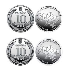 Ukraine, Набор монет, 2025